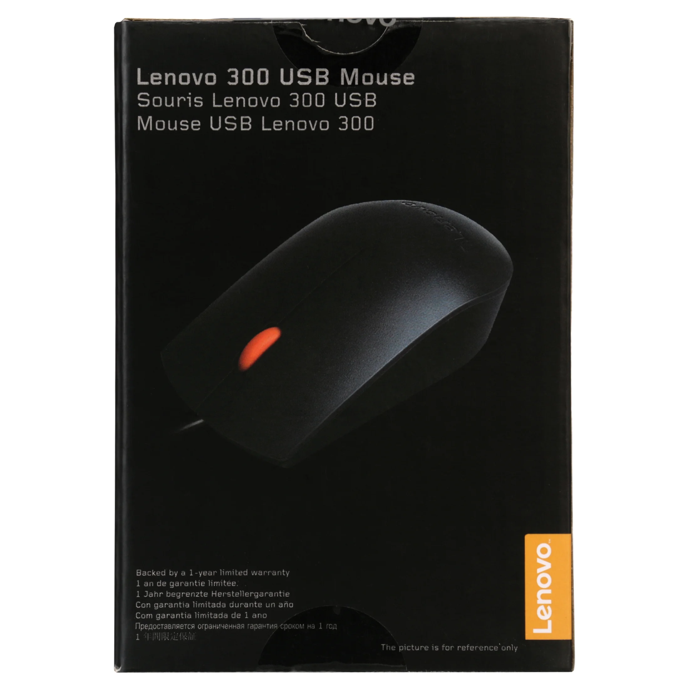 Lenovo 300 Wired USB Mouse price in Nairobi, Kenya 03